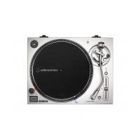 Виниловый проигрыватель Audio-Technica AT-LP120XUSB серый